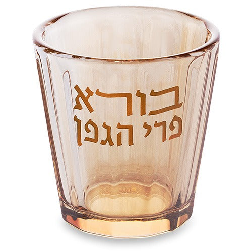 כוס קידוש - קריסטל אמבר 7 ס"מ תכולה 110 מ"ל