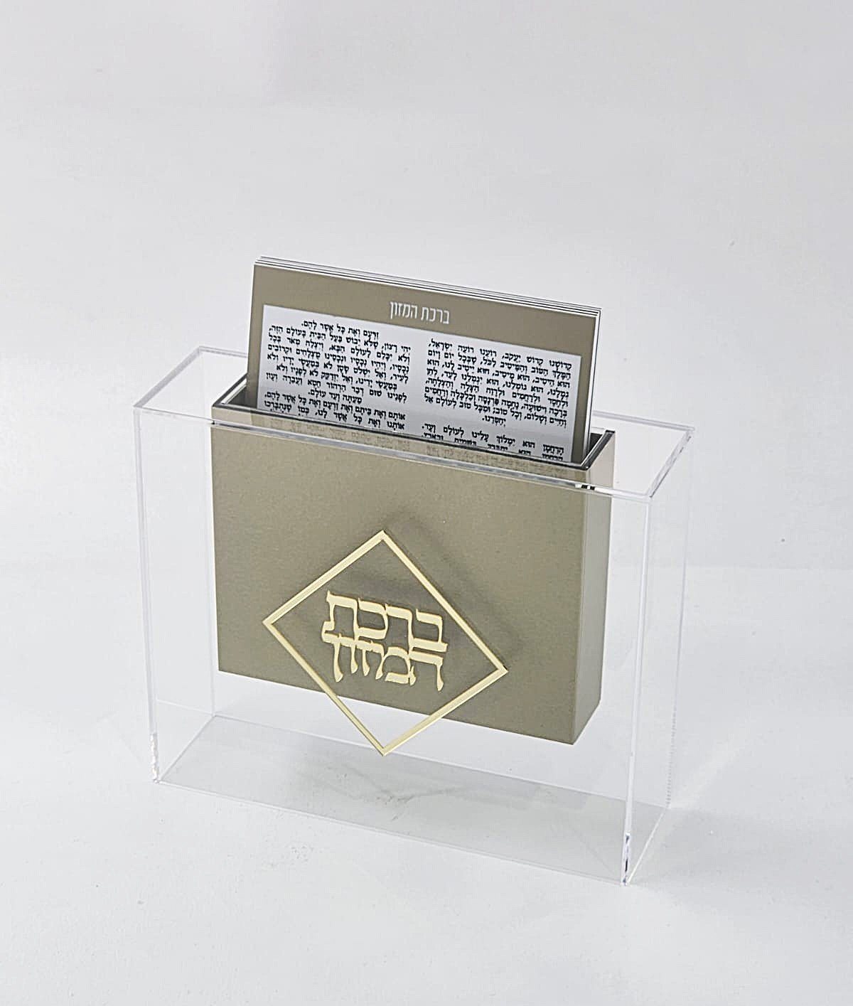 מעמד פרספקט ברכת המזון - אקרילי סהרה כיתוב זהב עדות המזרח ( 6 ברכות )