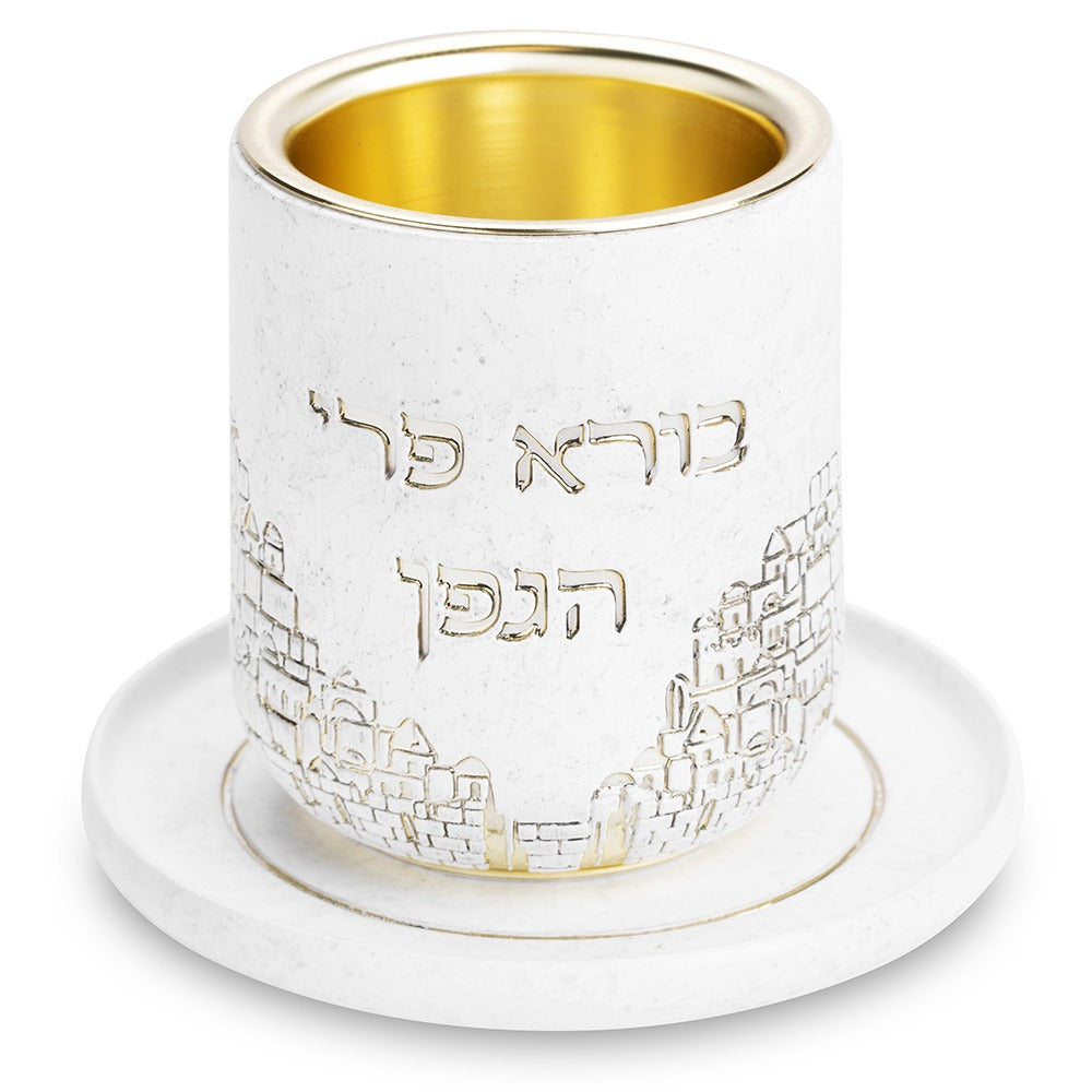כוס קידוש - 'ירושלים' מהודר מפולימר עם תחתית 8 ס"מ