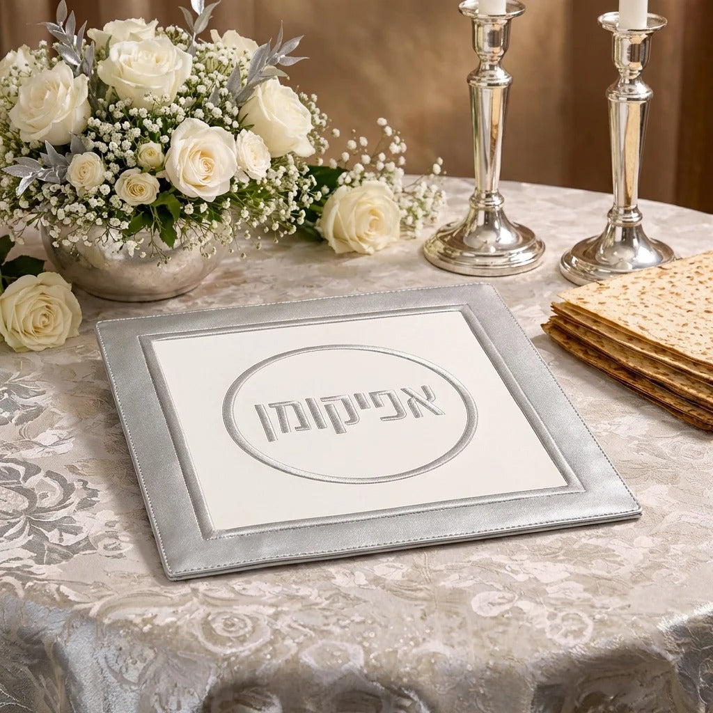 כיסוי אפיקומן - מהודר דמוי עור 33 ס"מ אריזת PVC