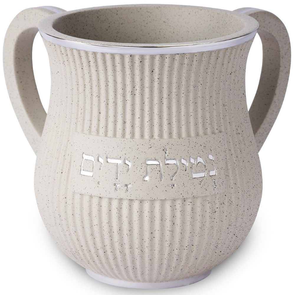 נטלה - מהודרת מפולימר 14 ס"מ אבן בז' 'נטילת ידים'