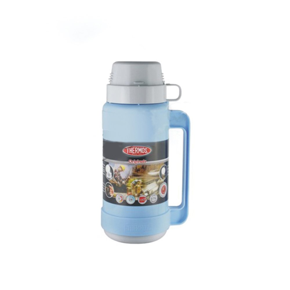 תרמוס 0.5 ליטר דגם מונדיאל - THERMOS