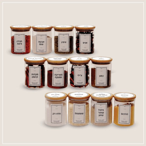 סט 12 צנצנות זכוכית לתבלינים 250 מ"ל + 80 מדבקות דגם LUCA