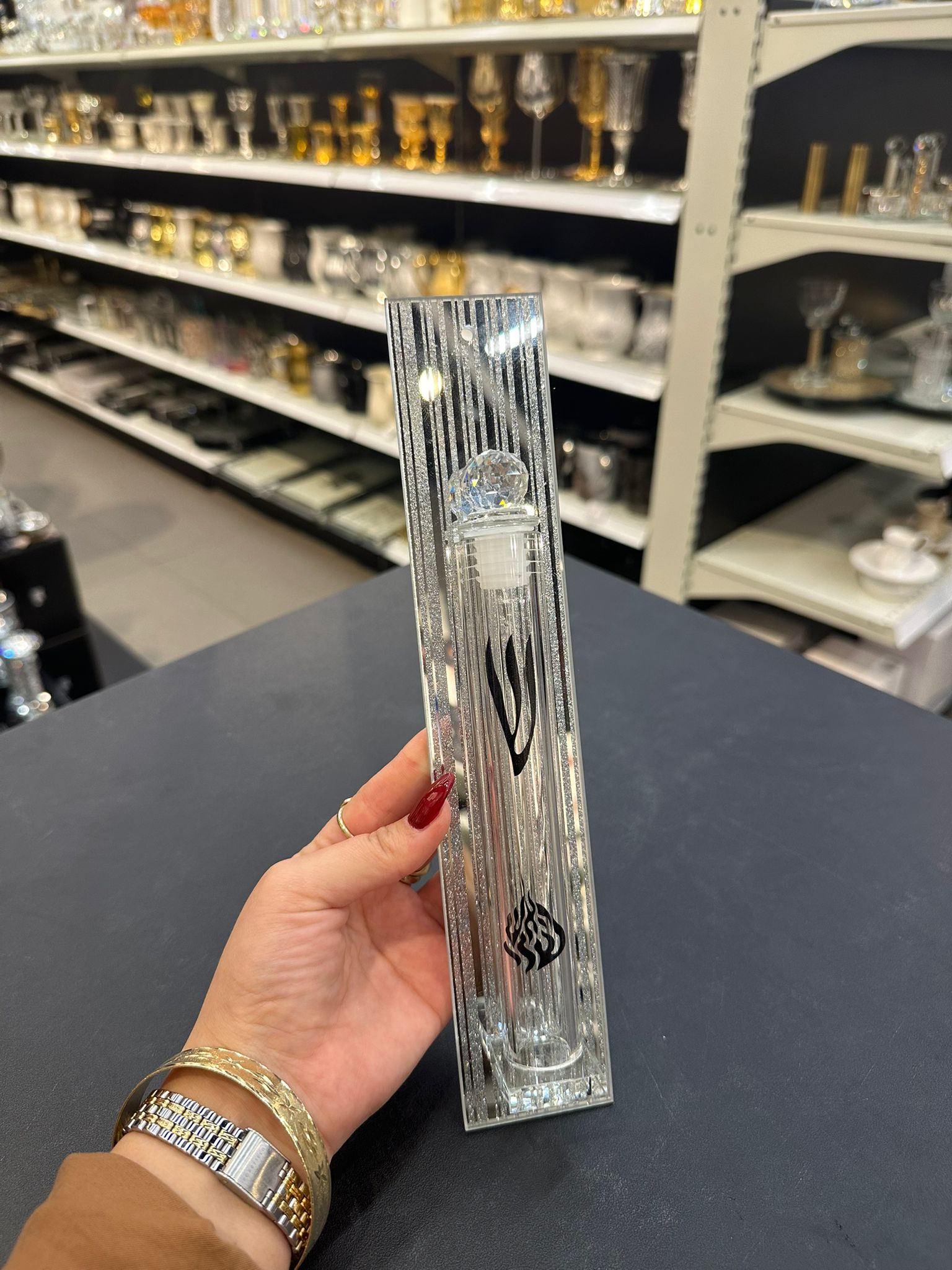 בית מזוזה - קריסטל 'האש שלי' שקוף כיתוב שחור 15 ס"מ