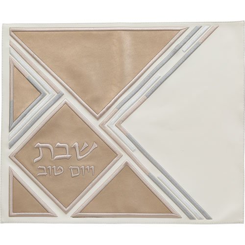 מפה לכיסוי חלה - מהודר דמוי עור לבן עם רקמה 45X55 ס"מ