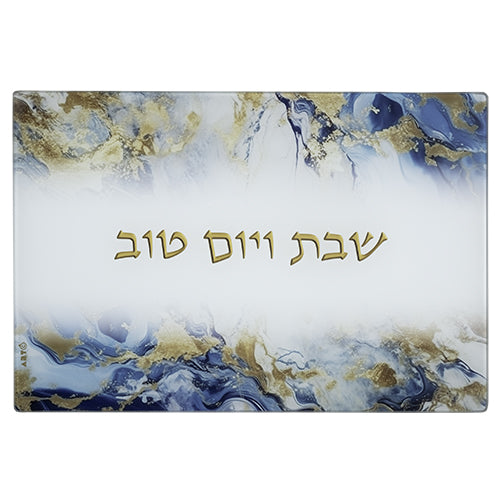 מגש חלה - זכוכית עבה בלתי שבירה 25X37 ס"מ שיש