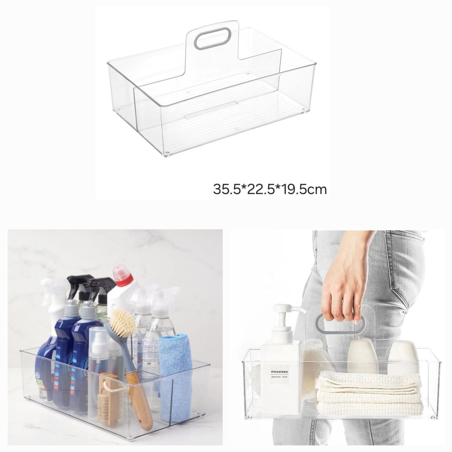 ארגונית מגירה אקרילי NICE - מחולקת לחומרי ניקוי מגבות 35.5X22.5X19.5 ס"מ