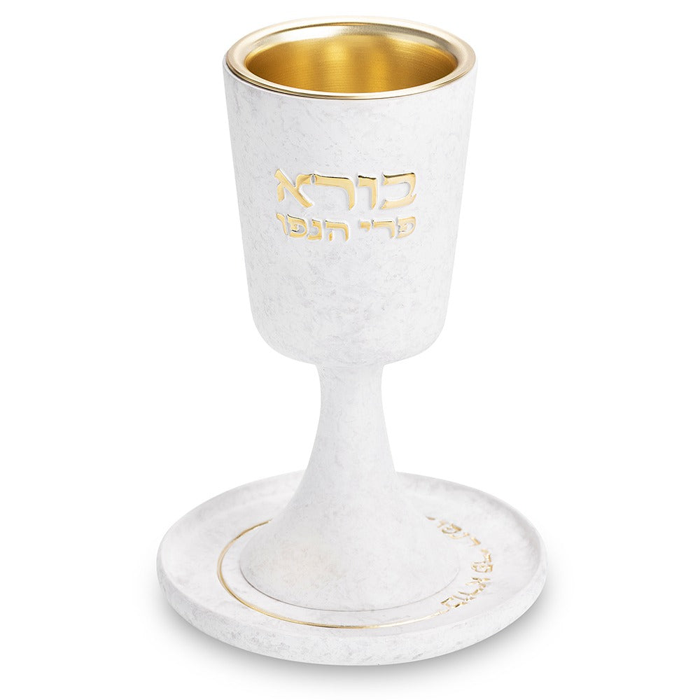 כוס קידוש - מהודר מפולימר "בורא" עם רגל ותחתית 15 ס"מ