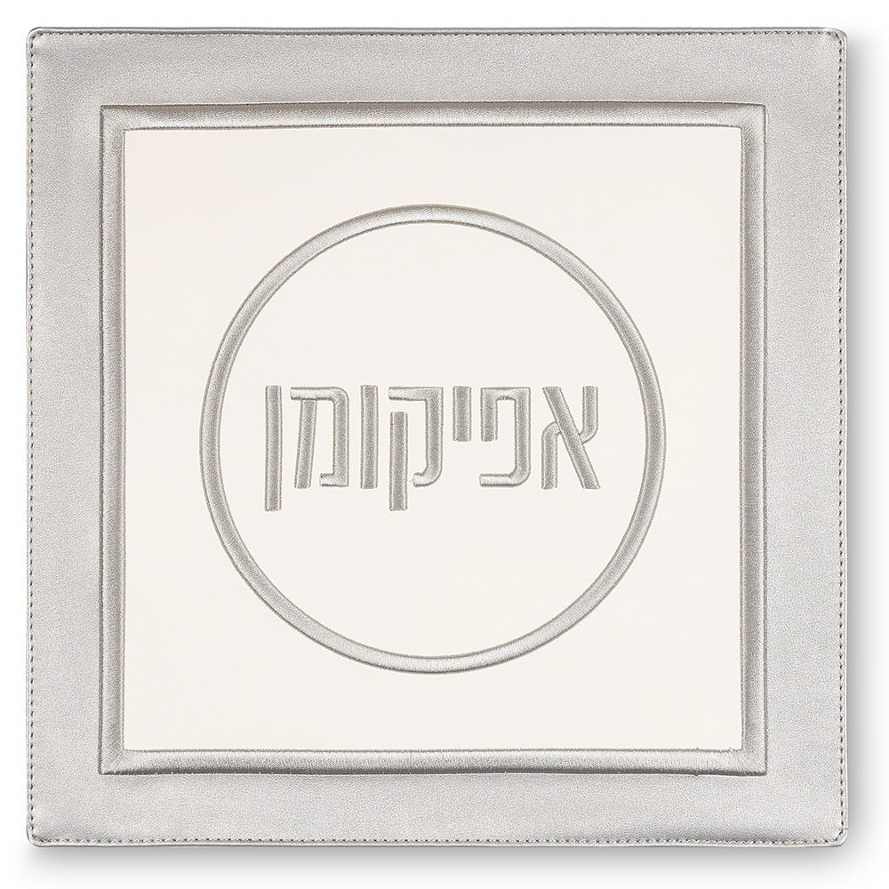 כיסוי אפיקומן - מהודר דמוי עור 33 ס"מ אריזת PVC