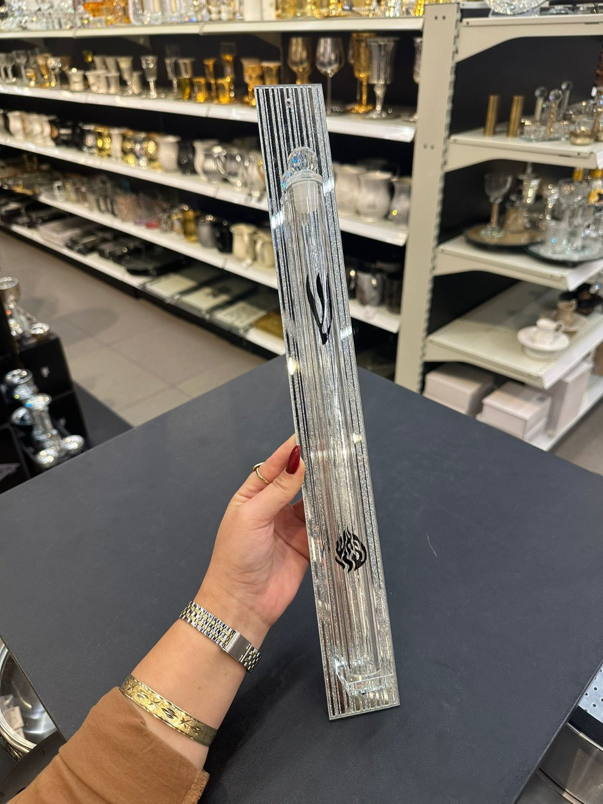 בית מזוזה - קריסטל 'האש שלי' שקוף כיתוב שחור 30 ס"מ