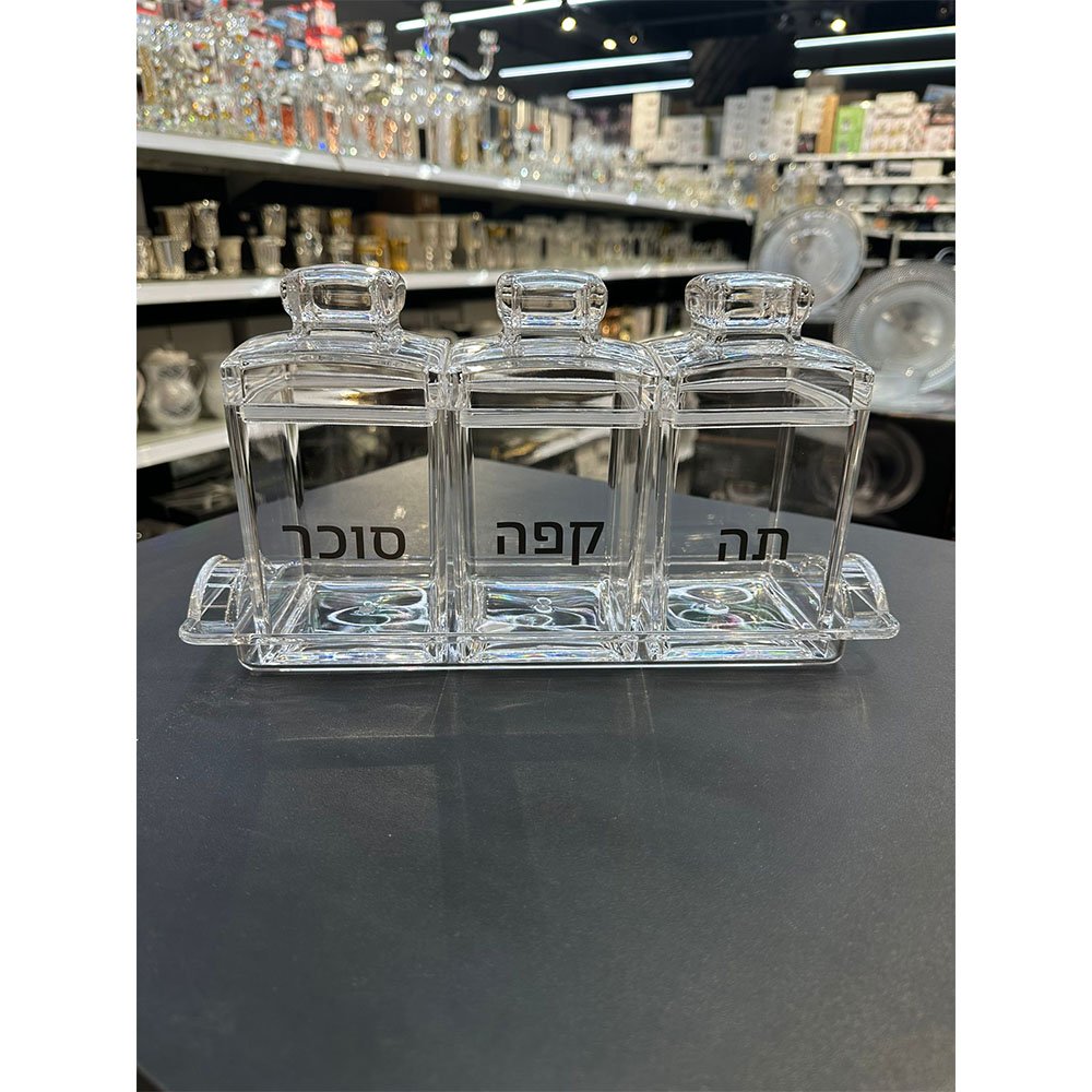 סט תה קפה סוכר - אקריל עם כיתוב שחור + מגש
