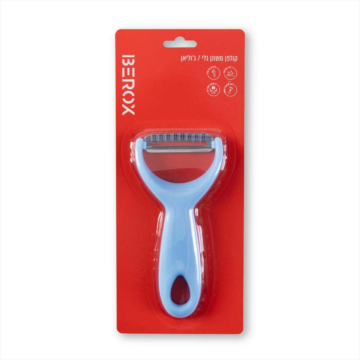 קולפן משונן גלי | BEROX