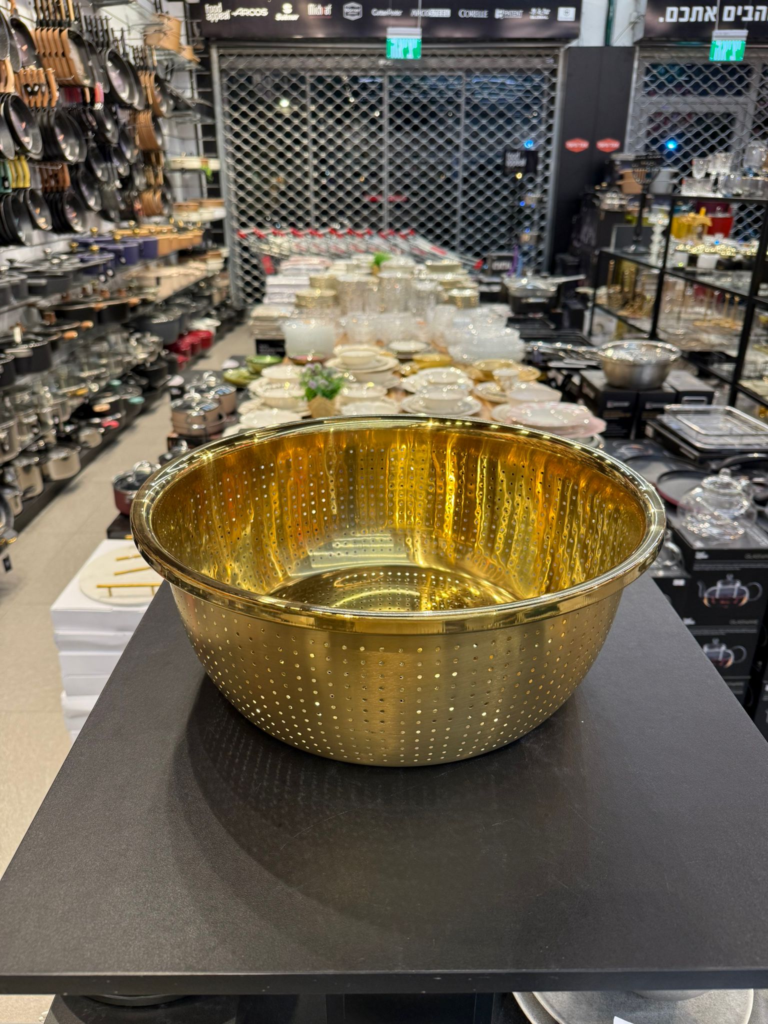 מסננת נירוסטה זהב 40 ס״מ