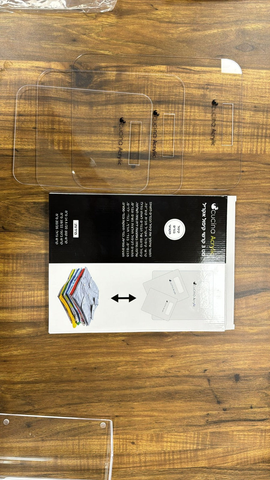 סט 3 קרשי קיפול אקריל CUCINA