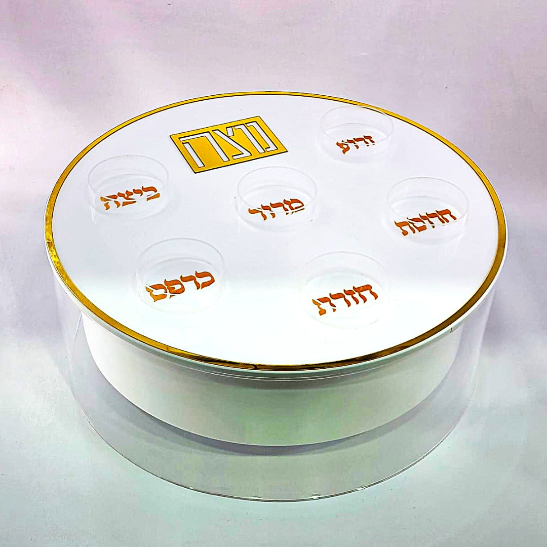 מגש קערה לפסח - אקרילי פס זהב דו שימושית + לשמירת מצה שמורה