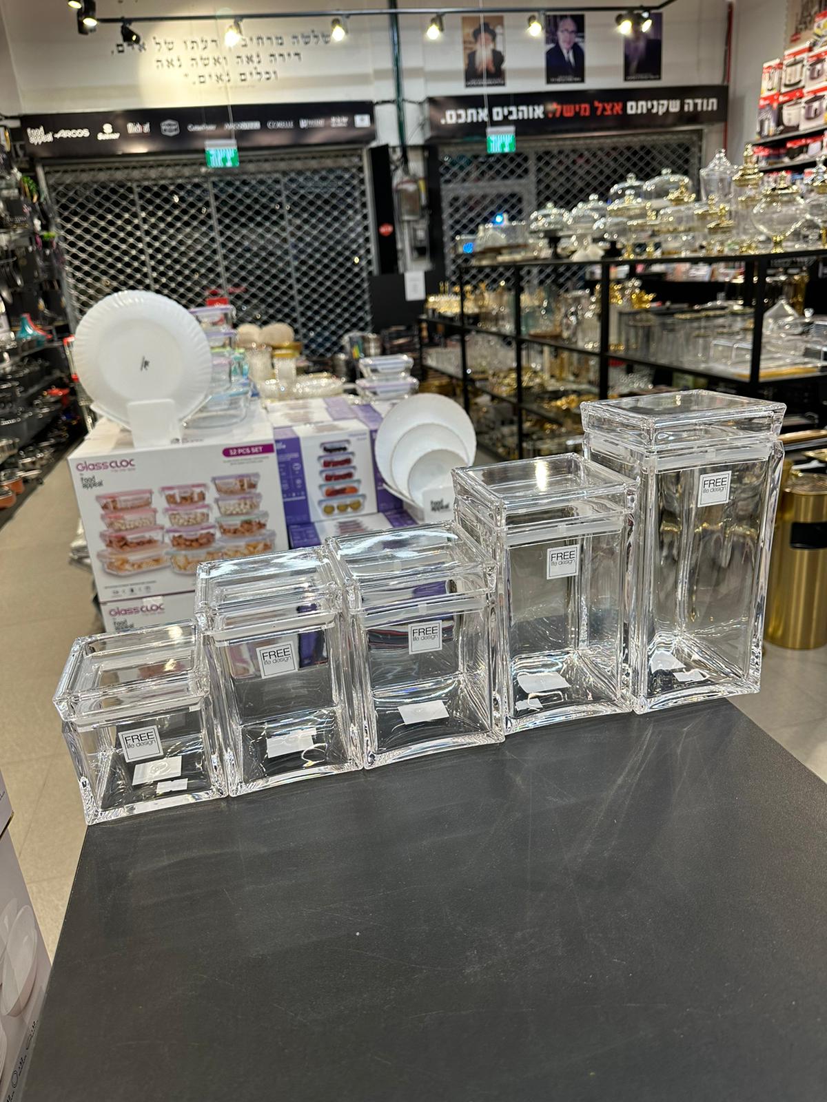 מיכל קופסת אחסון שקוף אקרילית 1.1 ל' מרובע קטן 11X11 ס"מ גובה 15 ס"מ FREE