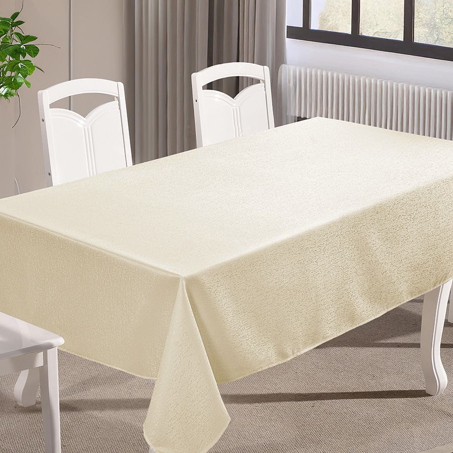 מפת ג'קארד מהודרת 155*350 ס"מ KATHRIN בז'