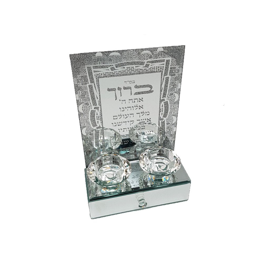 פמוט קריסטל 2 קנים - מראה ירושלים + מגירה