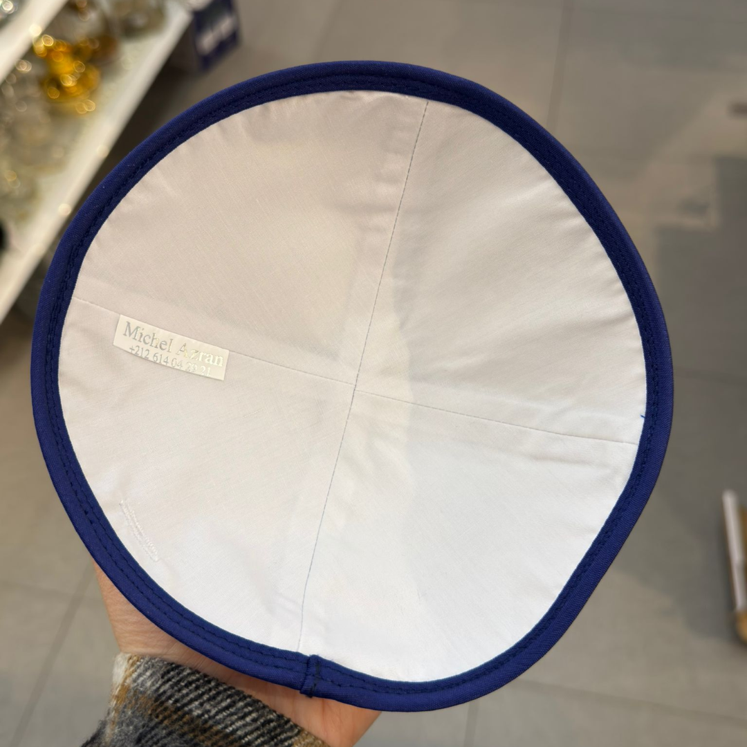 כיפה קטיפה מרוקאית 18 ס״מ –  כחול רויאל 'האש שלי' כתוביות כסף