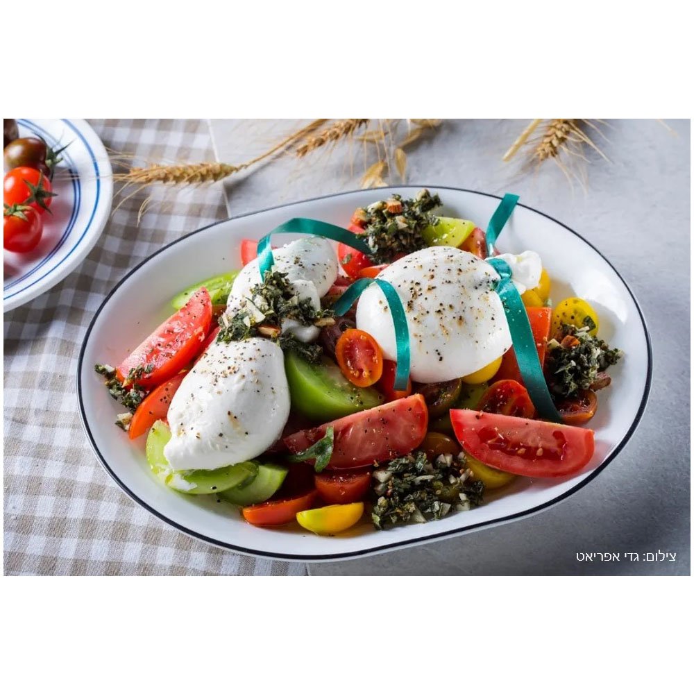 מגש אובלי 31 ס"מ , פס שחור קורנינג CORELLE