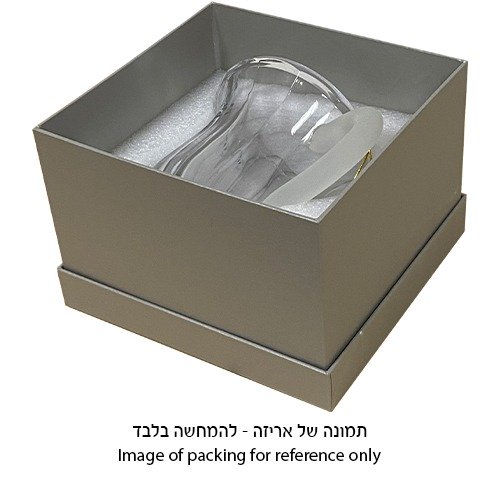 נטלה קריסטל - מהודרת כסף 13 ס"מ 'נטילת ידים'