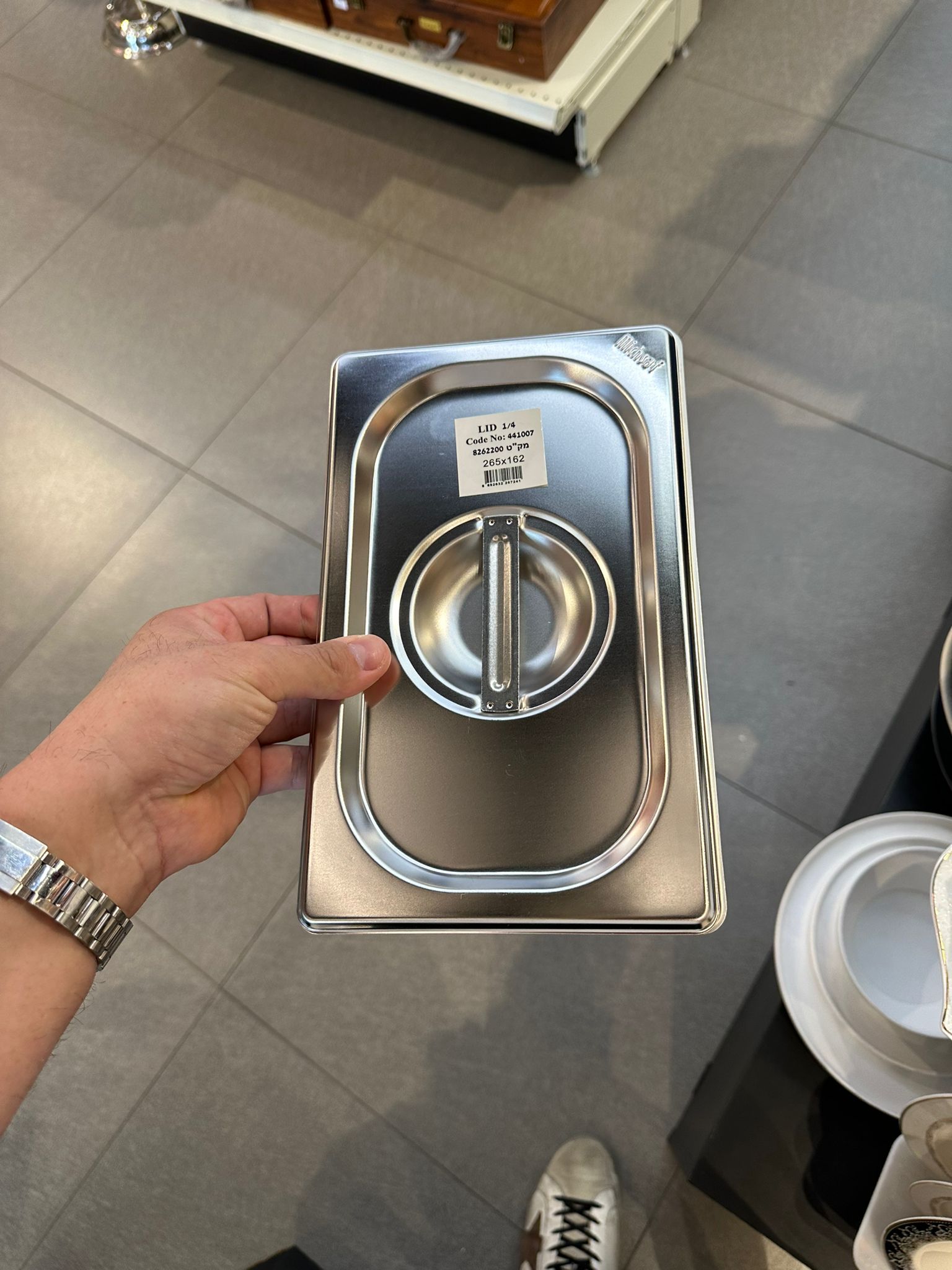 מארז אחסון וחימום - תבנית נירוסטה גסטרונום 1/4-6.5 + מכסה נירוסטה 1/4