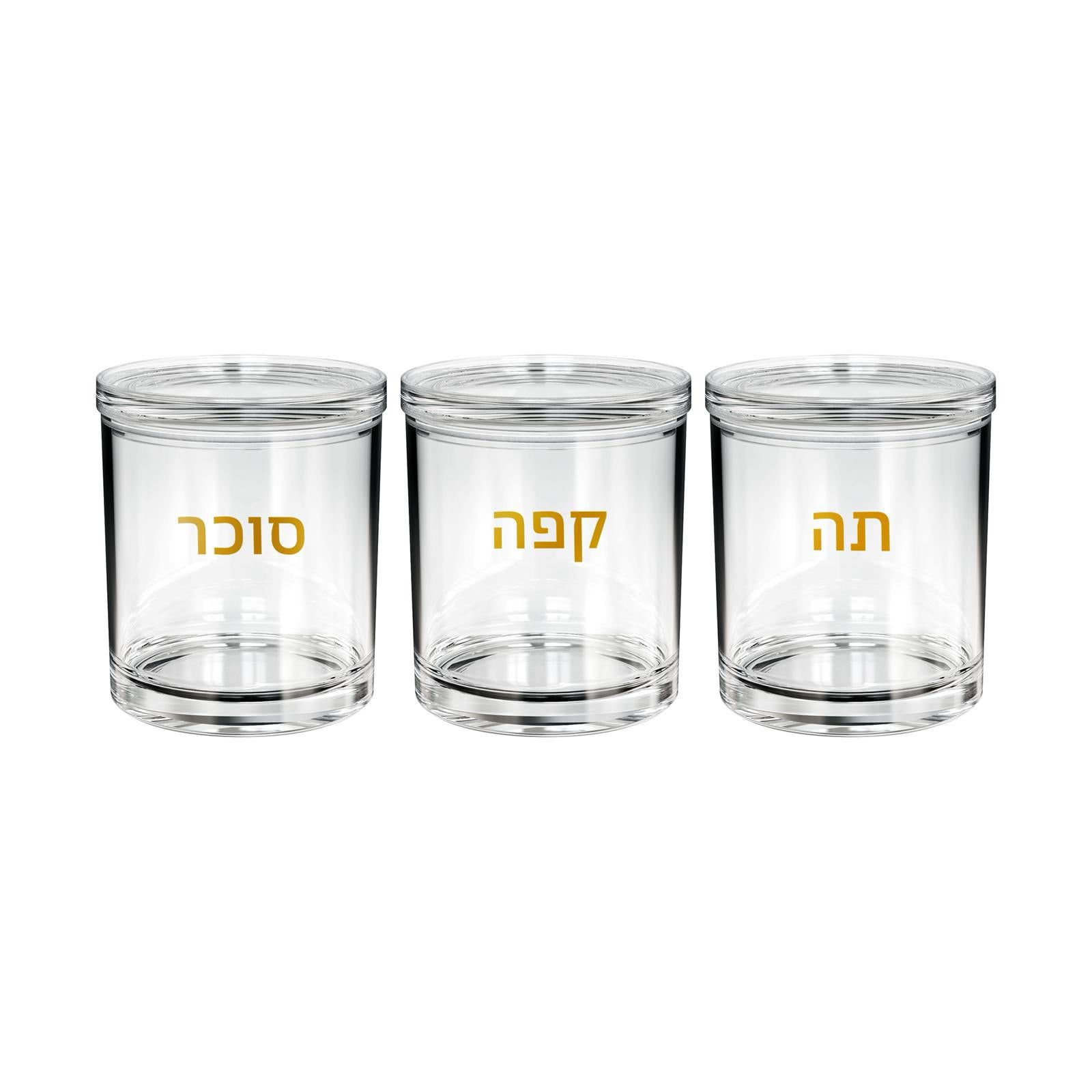 סט תה קפה סוכר - אקרילי עגול כיתוב זהב
