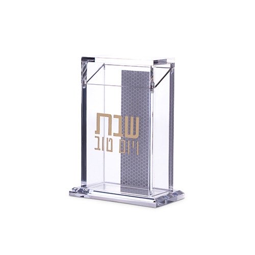 כלי לגפרורים - אקרילי 'שבת ויום טוב'