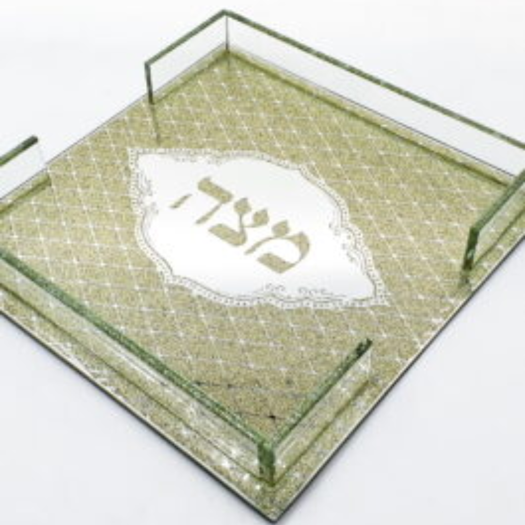 מגש מצה - מראה ניצנוץ זהב 22X22 ס"מ