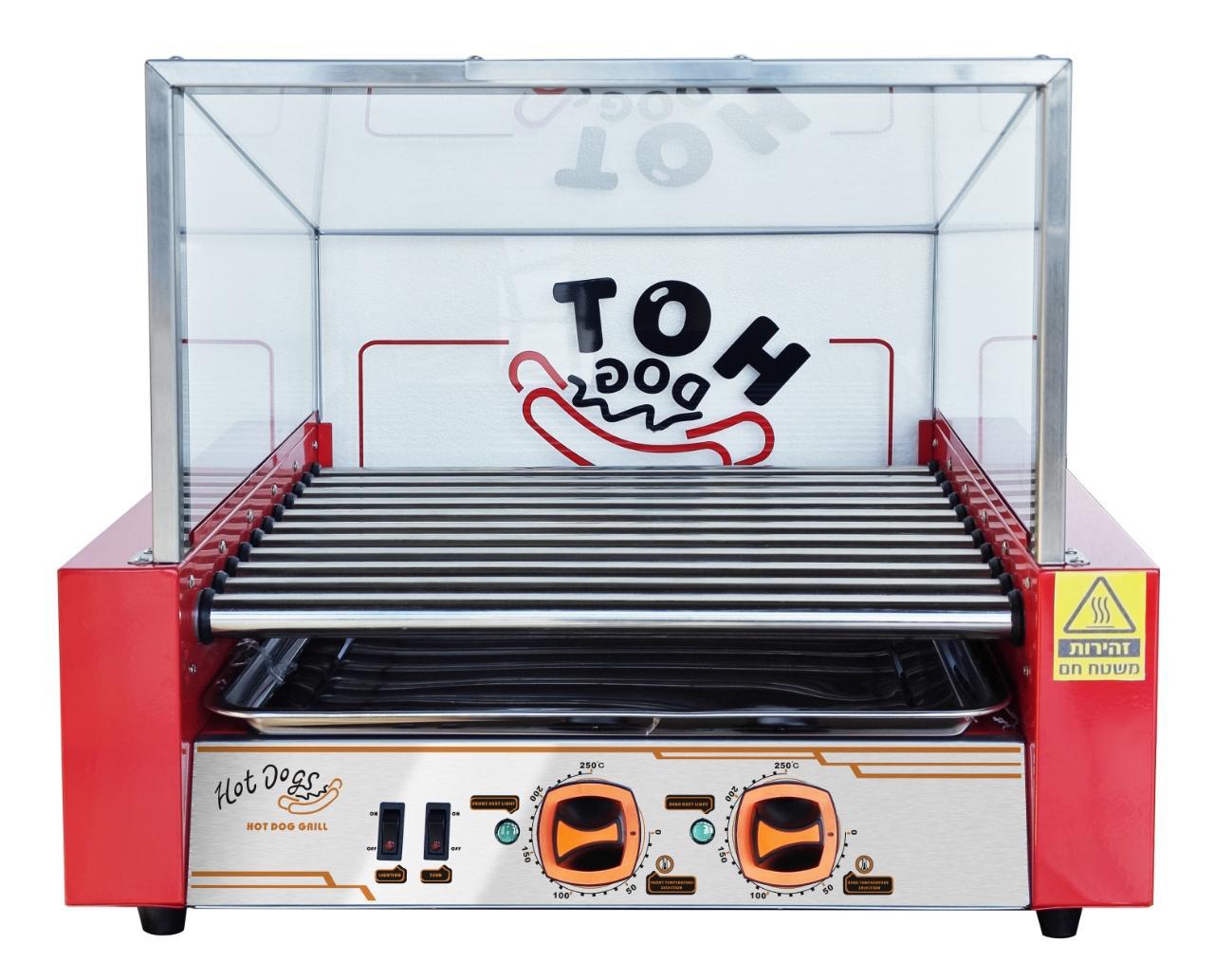 מכונת נקניקיות 11 רולים + ויטרינה ותאורה