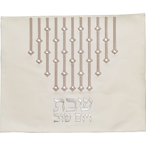 מפה לכיסוי חלה - מהודר דמוי עור לבן עם ריקמה ואותיות בולטות 42x52 ס"מ