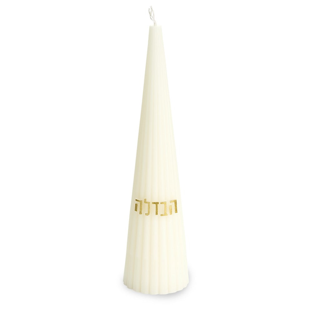 נר הבדלה מהודר 25 ס"מ