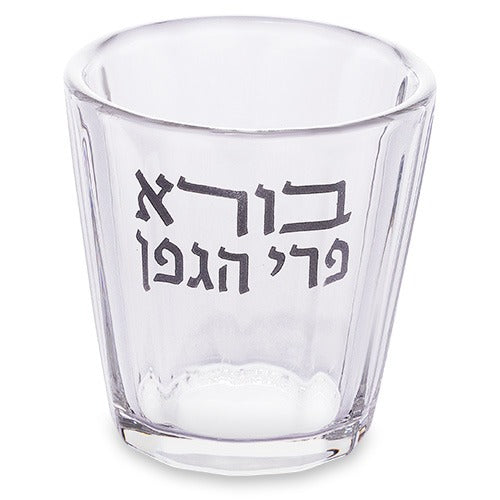כוס קידוש - קריסטל כסף 7 ס"מ