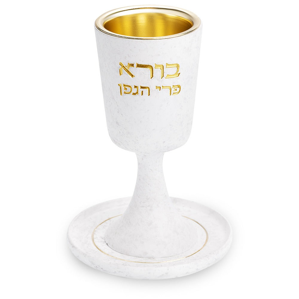 כוס קידוש - מהודר מפולימר עם רגל ותחתית 15 ס"מ
