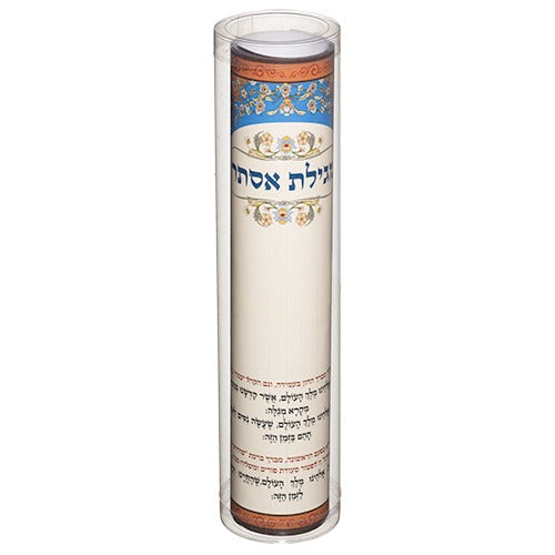 מגילת אסתר במיכל PVC