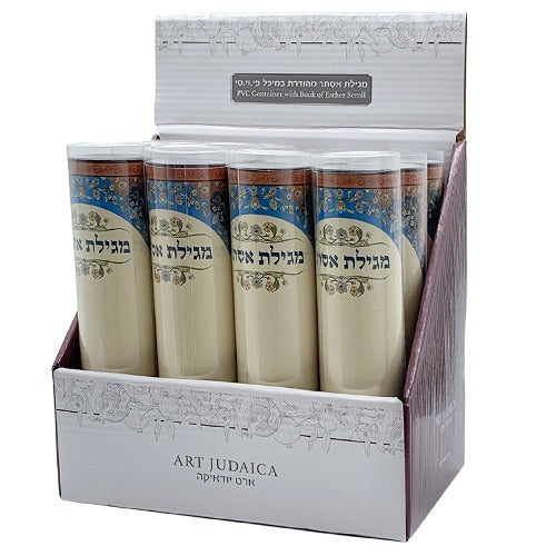 מגילת אסתר במיכל PVC