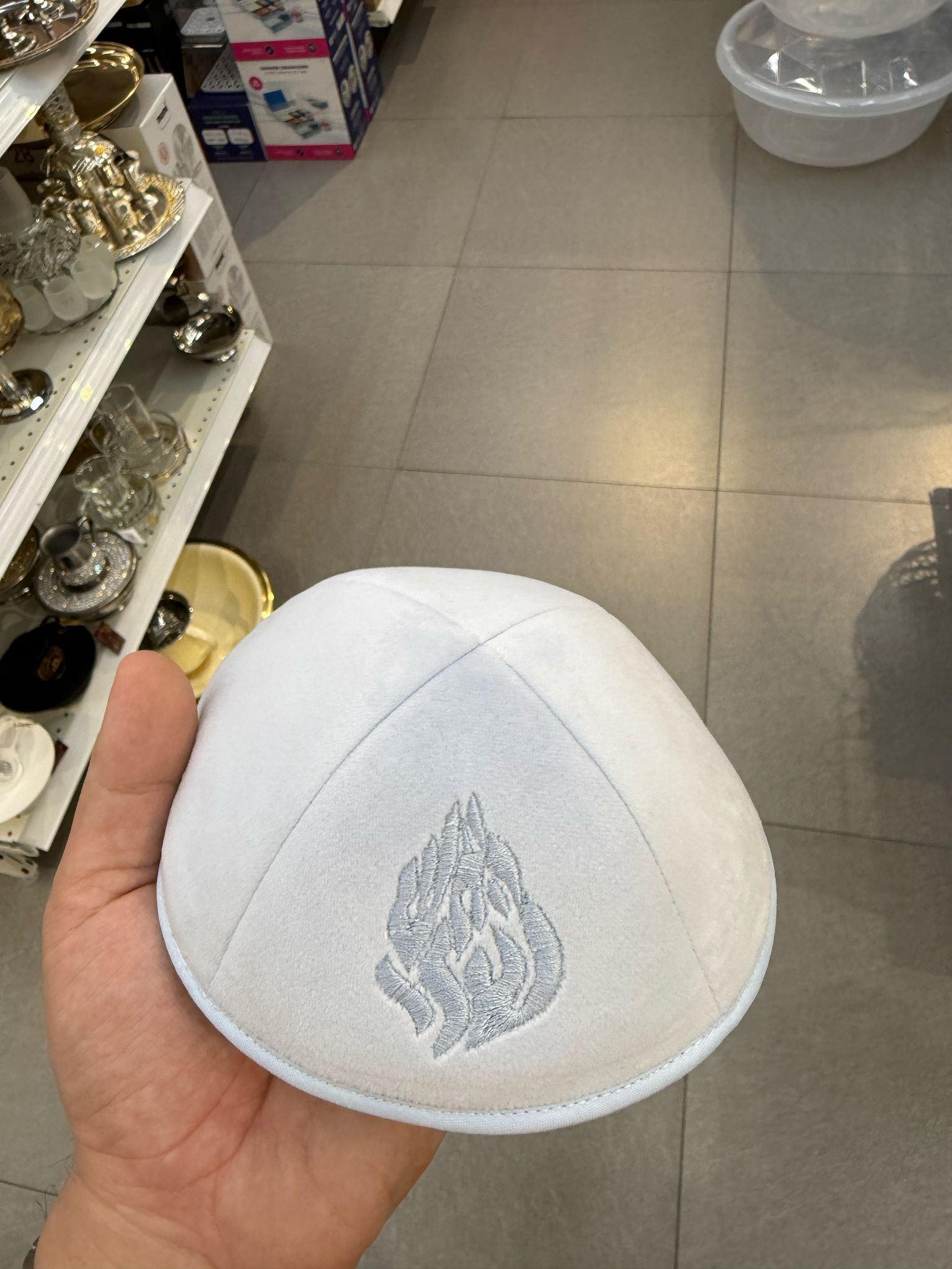 כיפה קטיפה מרוקאית 18 ס״מ – תכלת 'האש שלי' כתוביות תכלת