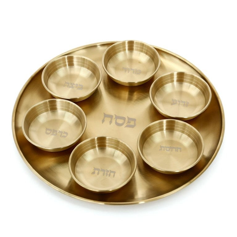 מגש קערה לפסח - נירוסטה זהב 7 חלקים