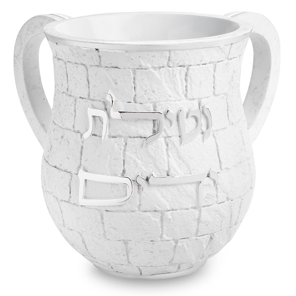 נטלה - מהודרת מפולימר ציפוי כסף 'נטילת ידים' 14 ס"מ