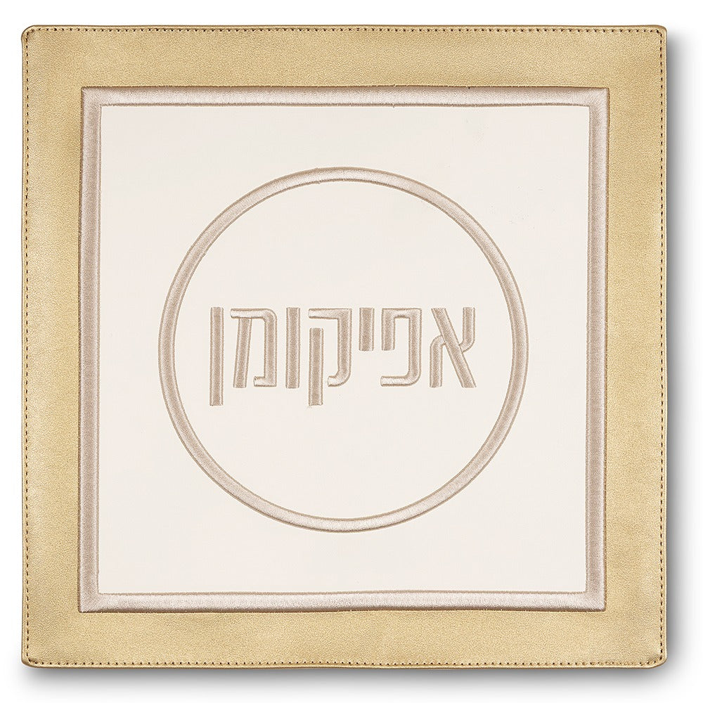 כיסוי אפיקומן מהודר - דמוי עור 33 ס"מ אריזת PVC