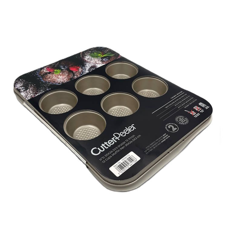 תבנית 12 שקעים 35X26.5X3 ס"מ זהב CutterPeeler