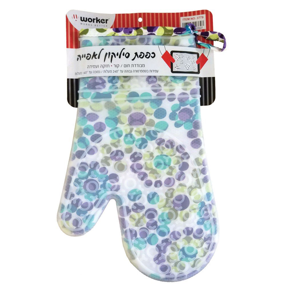 כפפת סיליקון מצויירת לחום WORKER