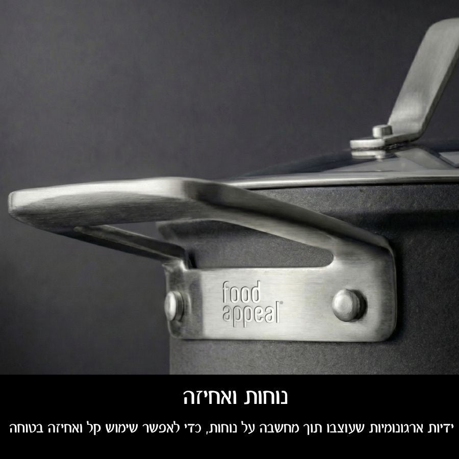 סיר 24 ס"מ, 6.2 ליטר Q