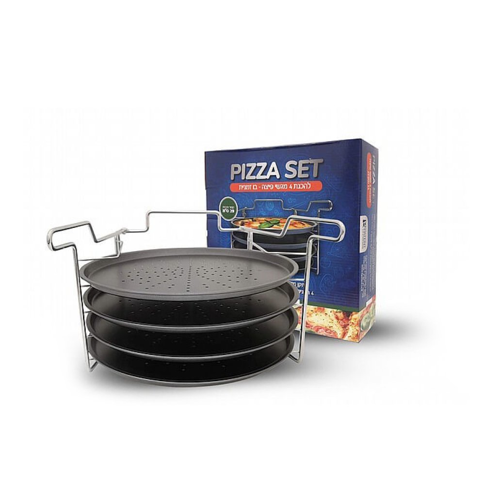 סט להכנת 4 מגשי פיצה בו זמנית