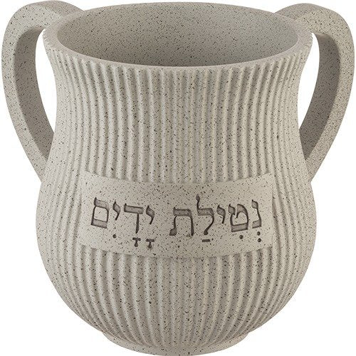 נטלה – מהודרת מפוליריזן 14 ס”מ אבן אפורה פסים 'נטילת ידים'