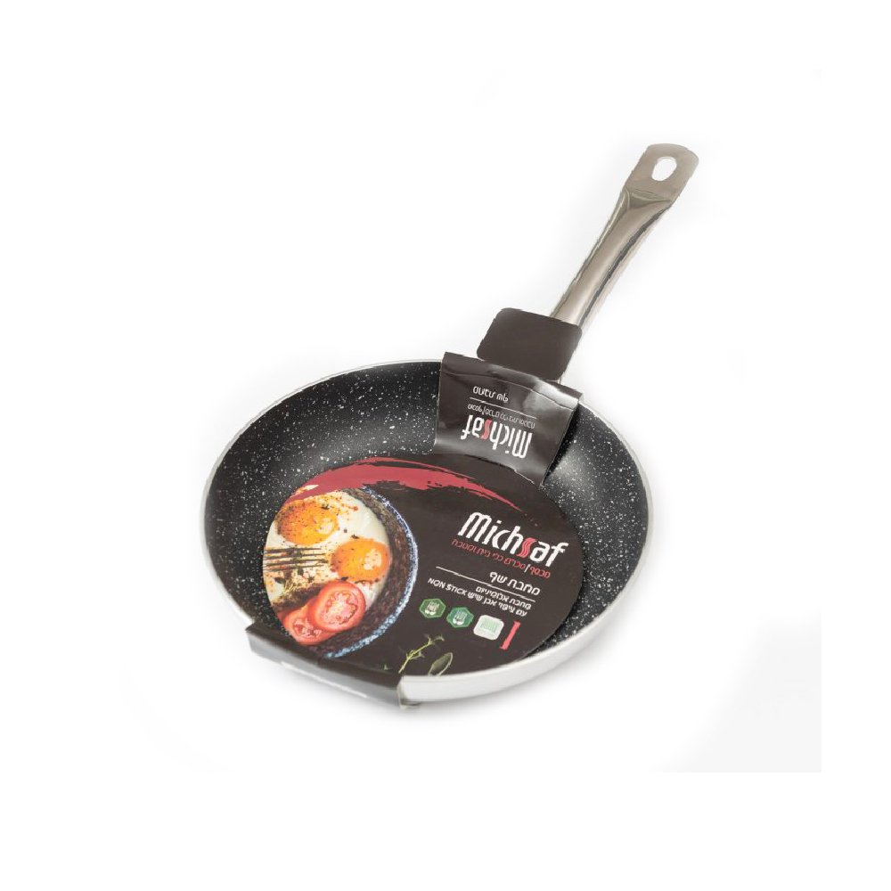 מחבת 20 ס"מ בציפוי אבן שיש