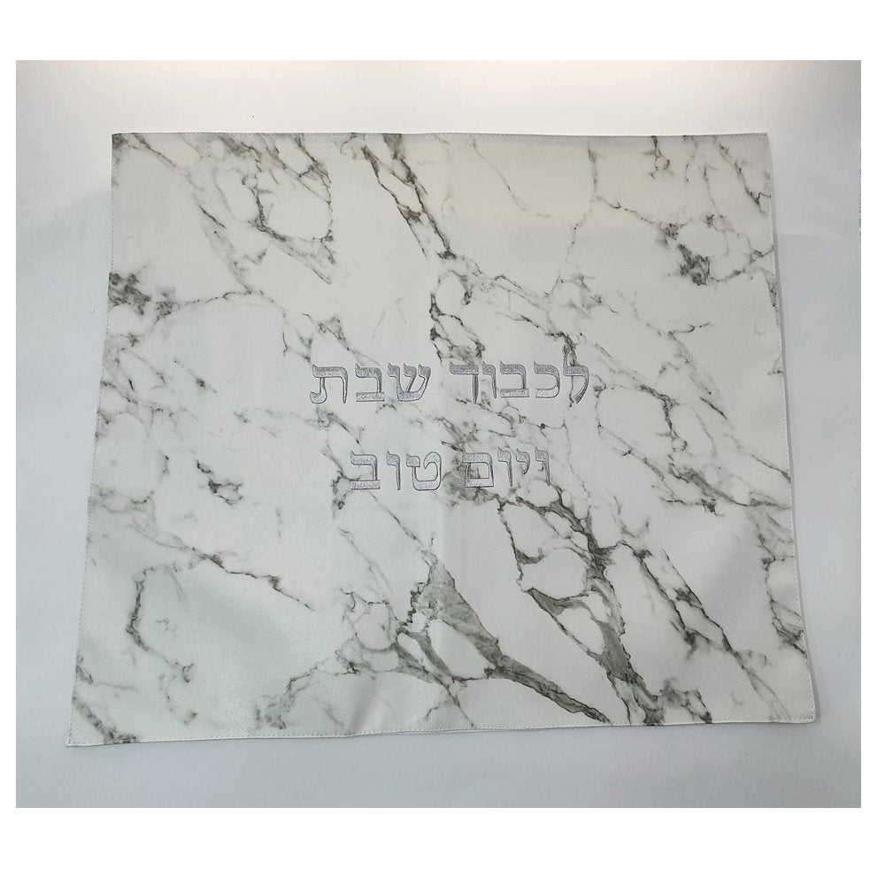 מפה לכיסוי חלה - סטן שיש לבן אפור 50X60 ס"מ