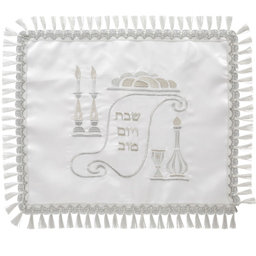 מפה לכיסוי חלה - לבן מסטן מהודר 'שבת ויום טוב' 52x42 ס"מ