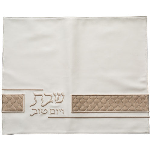 מפה לכיסוי חלה - מהודר דמוי עור לבן עם ריקמה 42x52 ס"מ
