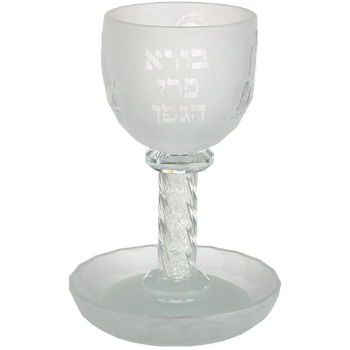 כוס קידוש - חלבי מהודר "רבנים" מט 16 ס"מ